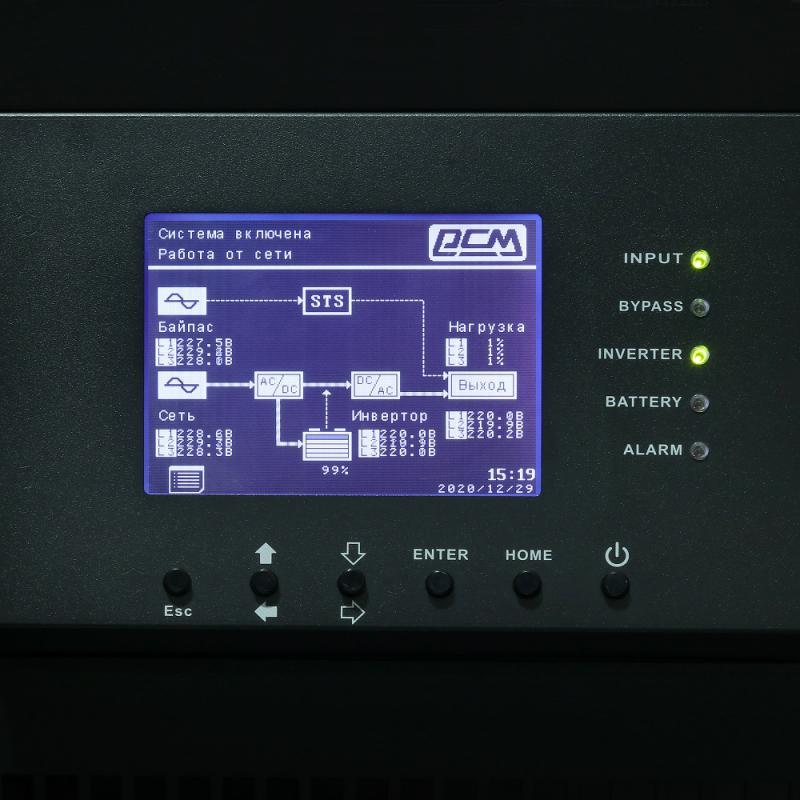 Powercom ONL-M 60kVt 4